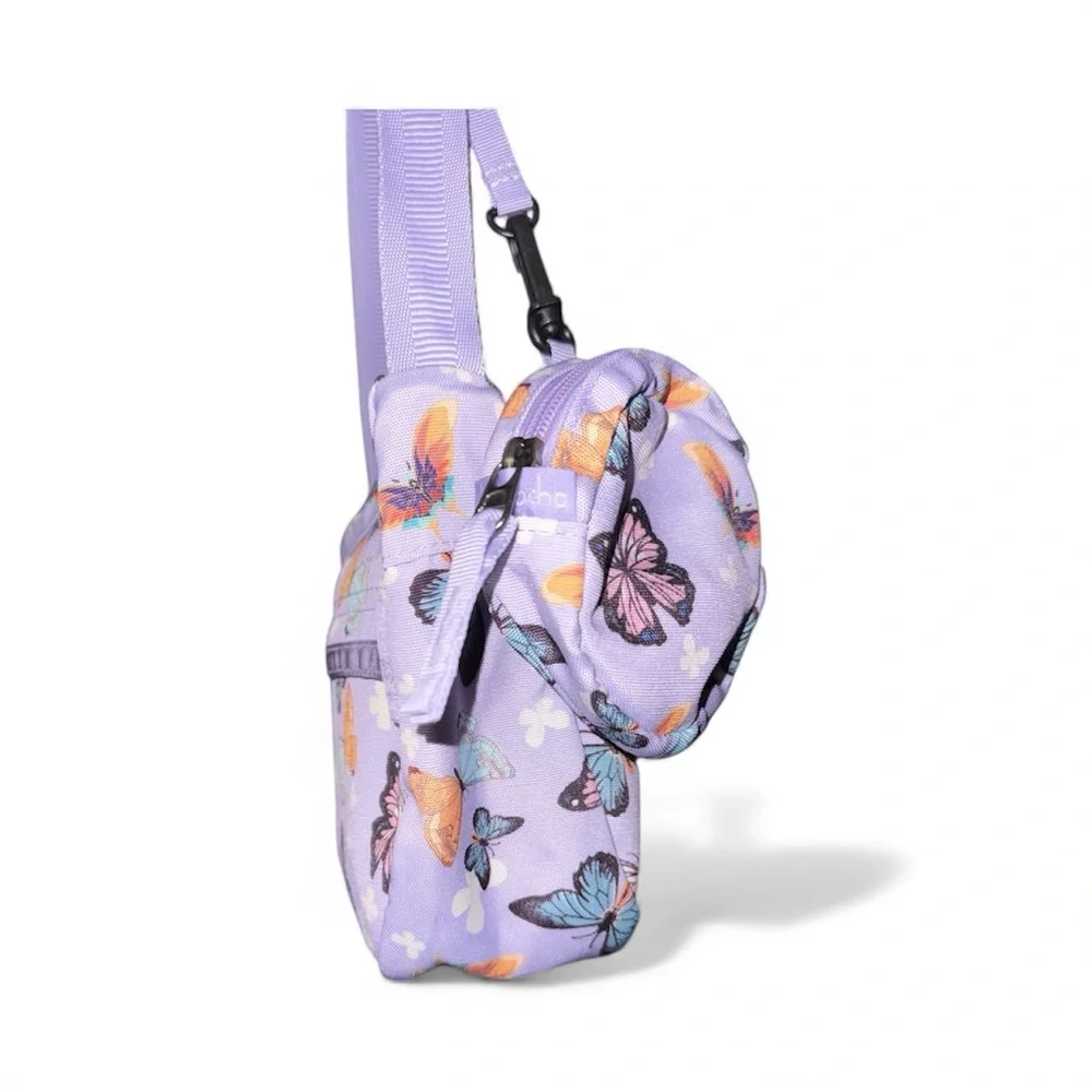 👗Amazon Kids Butterfly Print Bag - Like New